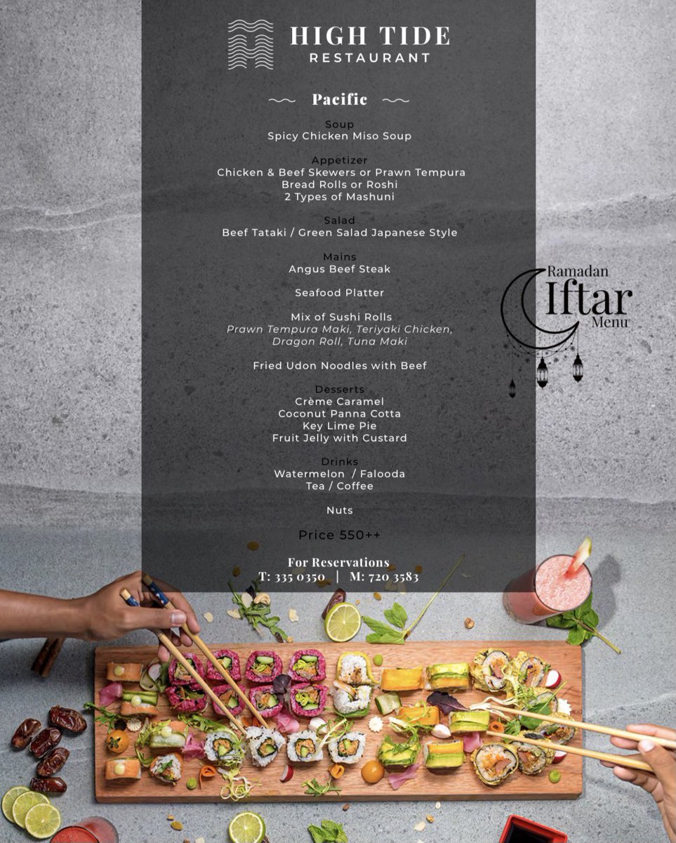 HighTideMv's tweet photo. This Ramadan, enjoy an iftar that celebrates unique tastes from around the world by choosing from 3 of our special Ramadan set menus. 

*Please contact us to confirm your reservations by 12pm of the reservation date at the latest. https://t.co/xUUiyQknvJ