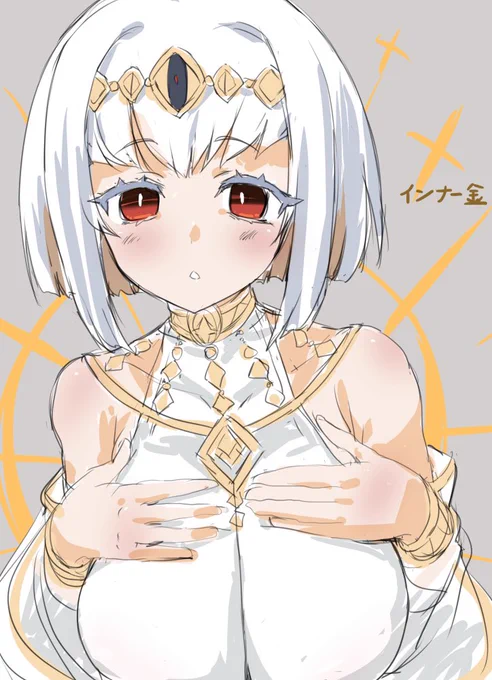 よし 