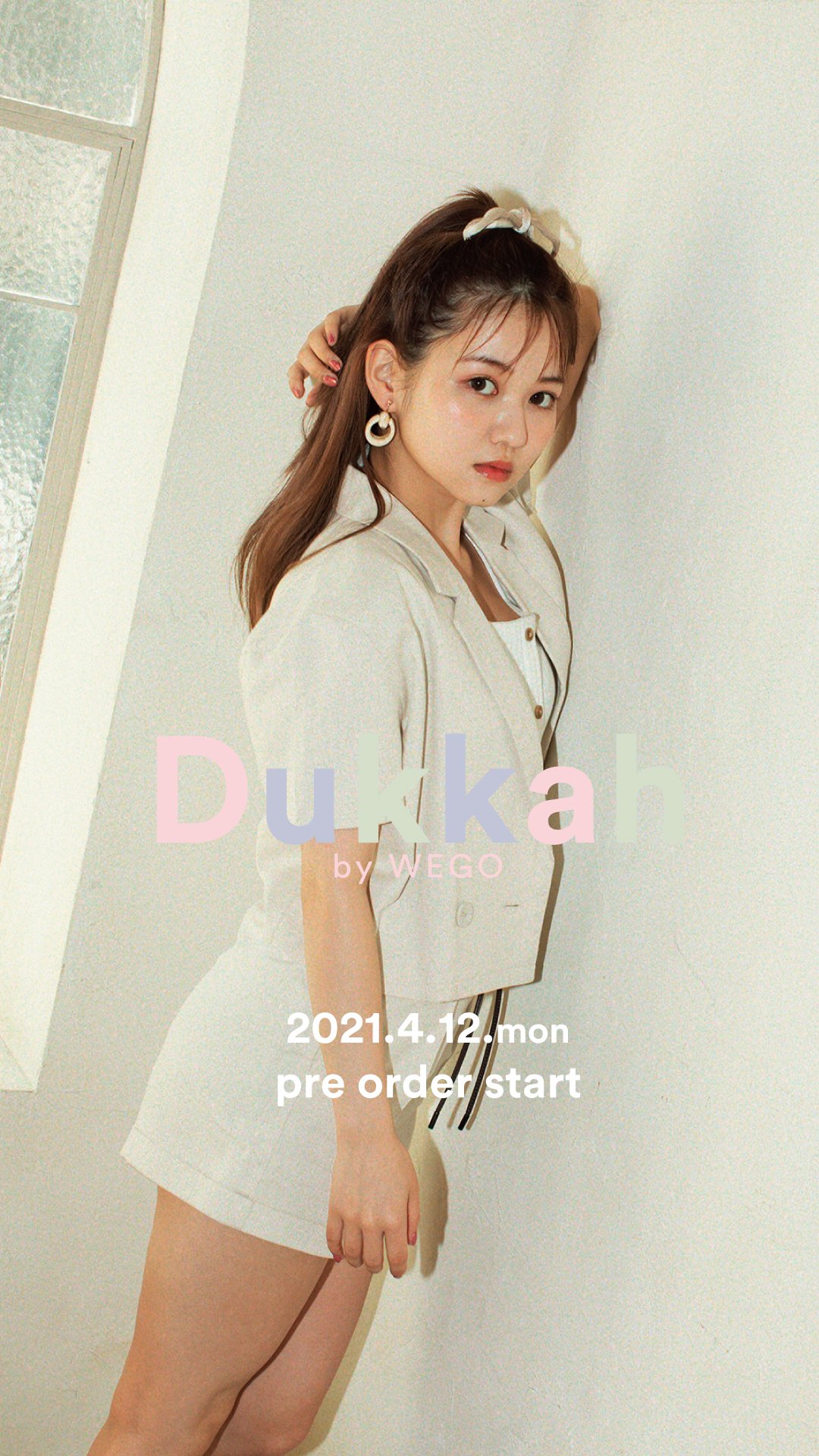 Wego ウィゴー Dukkah By Wego Vol 5 先行予約 身長148cmでも着られる 小柄な女性 のために送るwegoの低身長ライン モデルに佐藤ノアさんをお迎えした第5弾アイテムは 明日4 12 月 Am10 00 Wego Online Storeにて先行予約スタート T Wego ウィゴー Dukkah By Wego Vol 5 先行予約 身長148cmでも着られる 小柄な女性 のために送るwegoの低身長ライン モデルに佐藤ノアさんをお迎えした第5弾アイテムは 明日4 12 月 Am10 00 Wego Online Storeにて先行予約スタート T