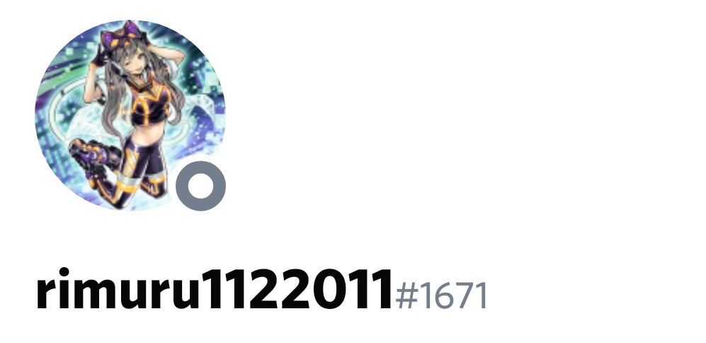 Rimuru ディスコフレンド募集 ひと狩りいこうぜ 遊戯王とモンハンしてるひとならだいかんげん ディスコフレ募集 Rimuru ディスコフレンド募集 ひと狩りいこうぜ 遊戯王とモンハンしてるひとならだいかんげん ディスコフレ募集