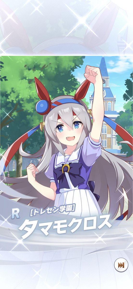 君の縄のtwitterイラスト検索結果