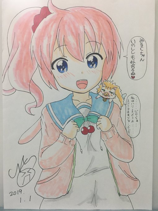 ハピバ 高画質 のtwitterイラスト検索結果 古い順 ハピバ 高画質 のtwitterイラスト検索結果 古い順