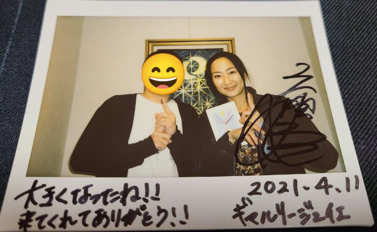 ニンジャホワイト鶴姫 広瀬仁美の直筆サイン色紙 忍者戦隊