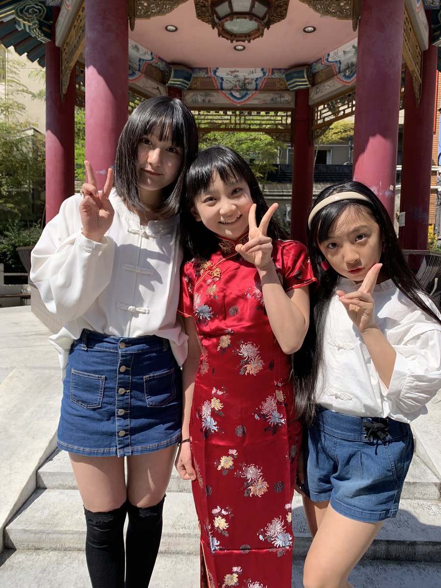 ゆいな 昨日と今日は横浜撮影会ありがとうございました チャイナ服めちゃくちゃ可愛くて楽しかったです また 来たいです プレゼントや差し入れありがとうございました 人 ゆいな 昨日と今日は横浜撮影会ありがとうございました チャイナ服めちゃくちゃ可愛くて楽しかったです また 来たいです プレゼントや差し入れありがとうございました 人