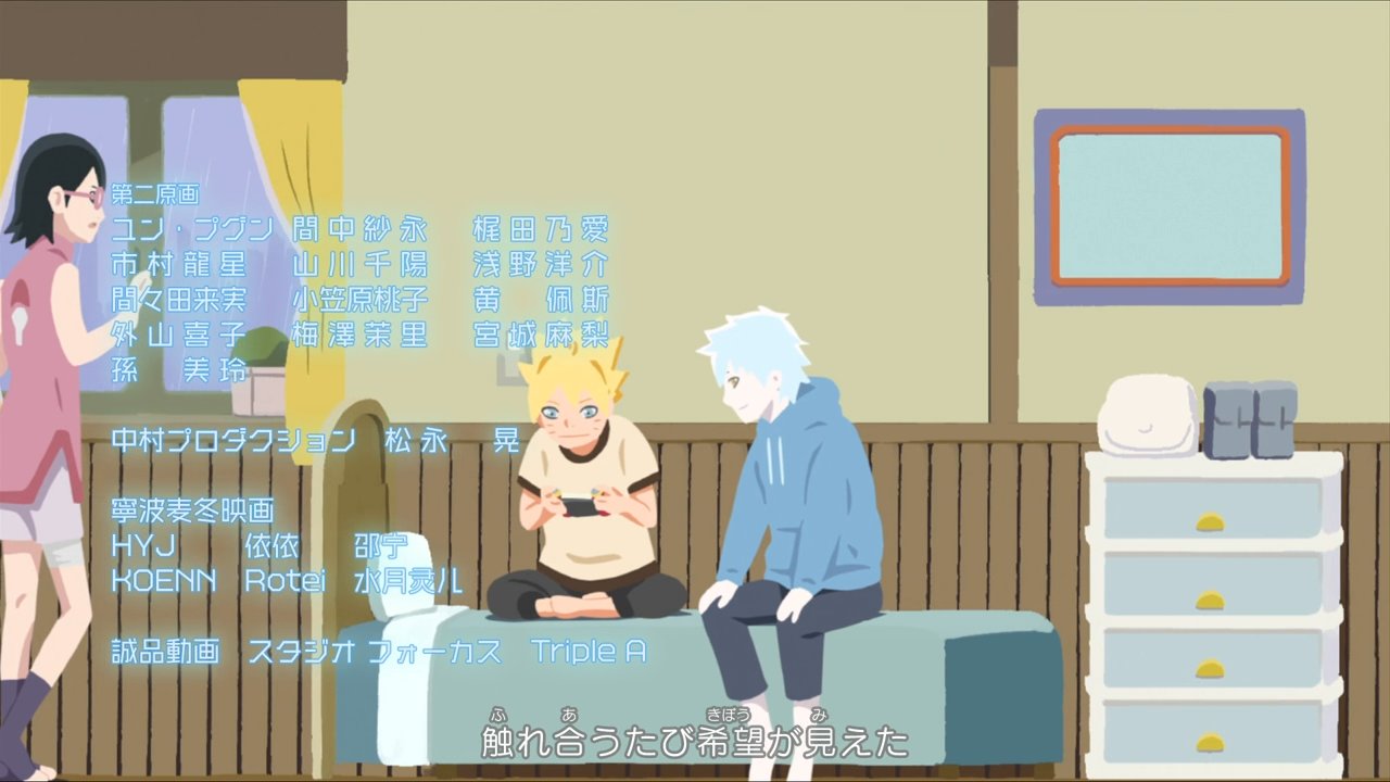 Animeblue Boruto ボルト Naruto Next Generations 193 Boruto 1 2 T Co Gtskx647pe Twitter