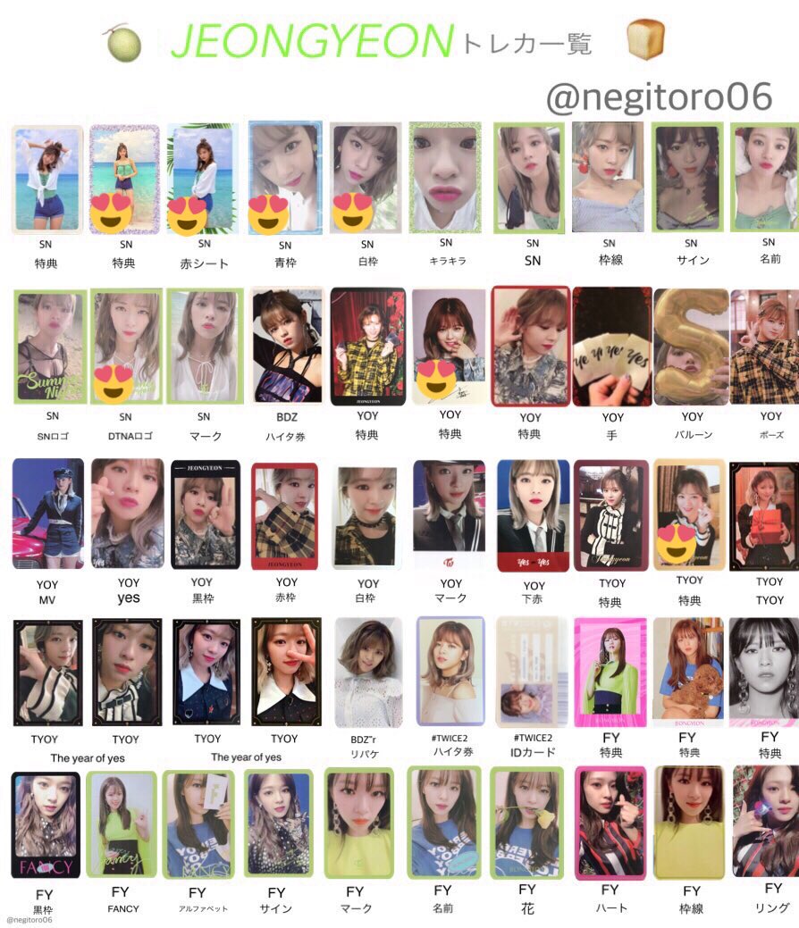 ㅍㅍ 取引垢 Hovqfe5uyr7obzc Twitter