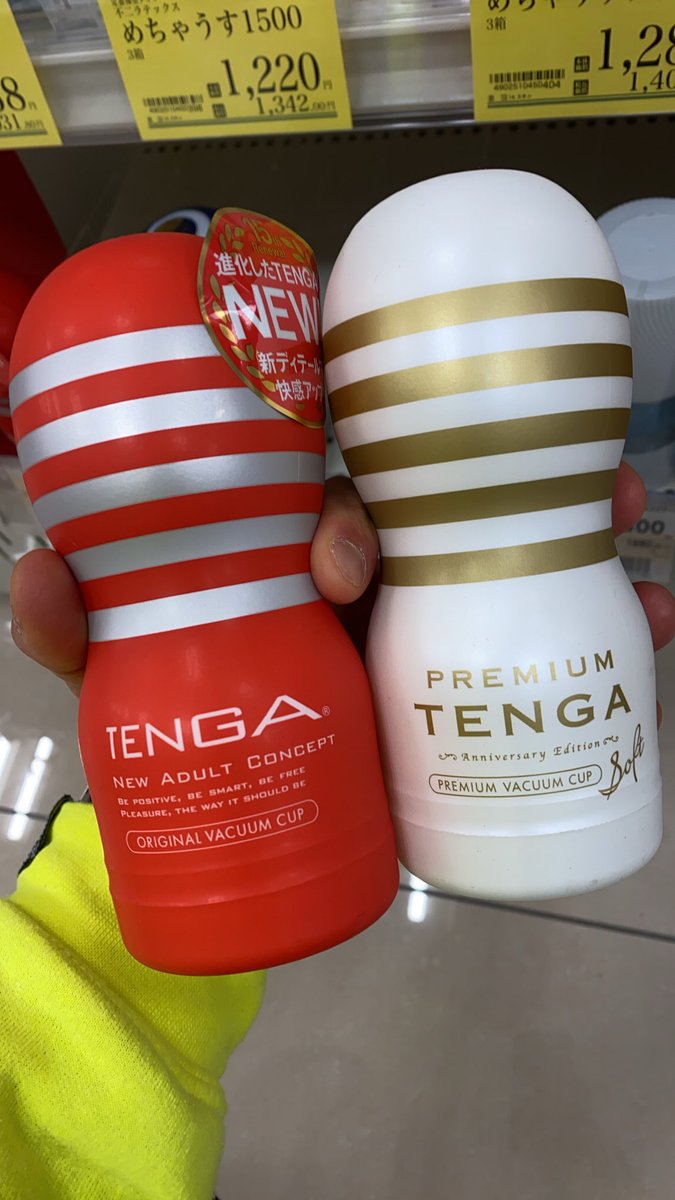 典雅 Hashtag Posts And Instagram Pictures And Videos Offerdos Com