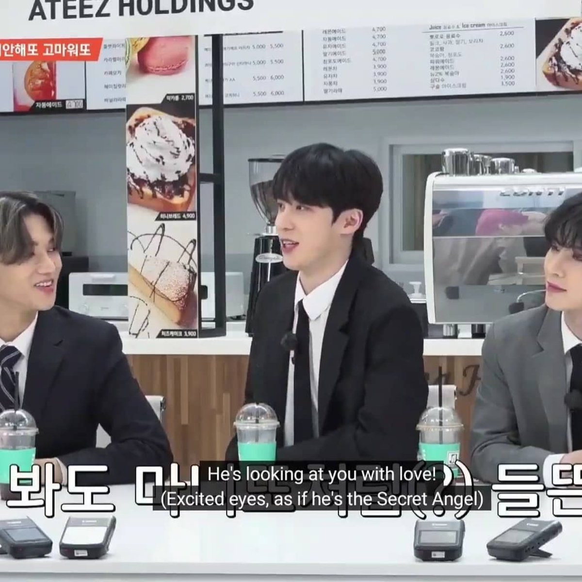 Members being soft for Seongjoong& #39;s friendship