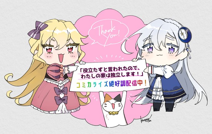 Kuronoyuuさんのイラストまとめ Kuronoyuuさんのイラストまとめ