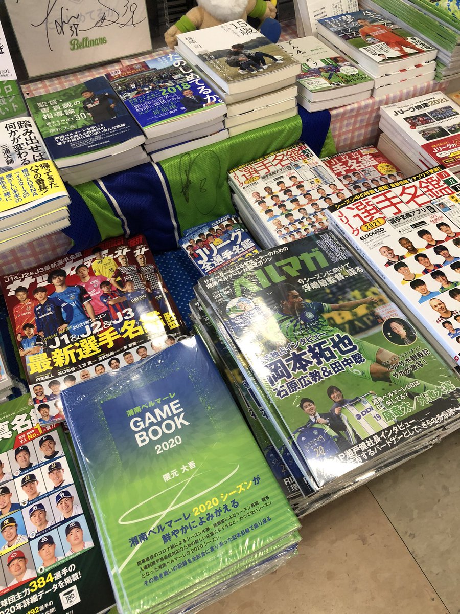 産業能率大学出版部 Sannopub Twitter 産業能率大学出版部 Sannopub Twitter