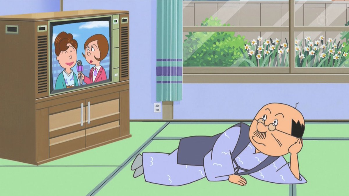 最近の波平だらしねぇポーズ好きやな。 #サザエさん #sazaesan