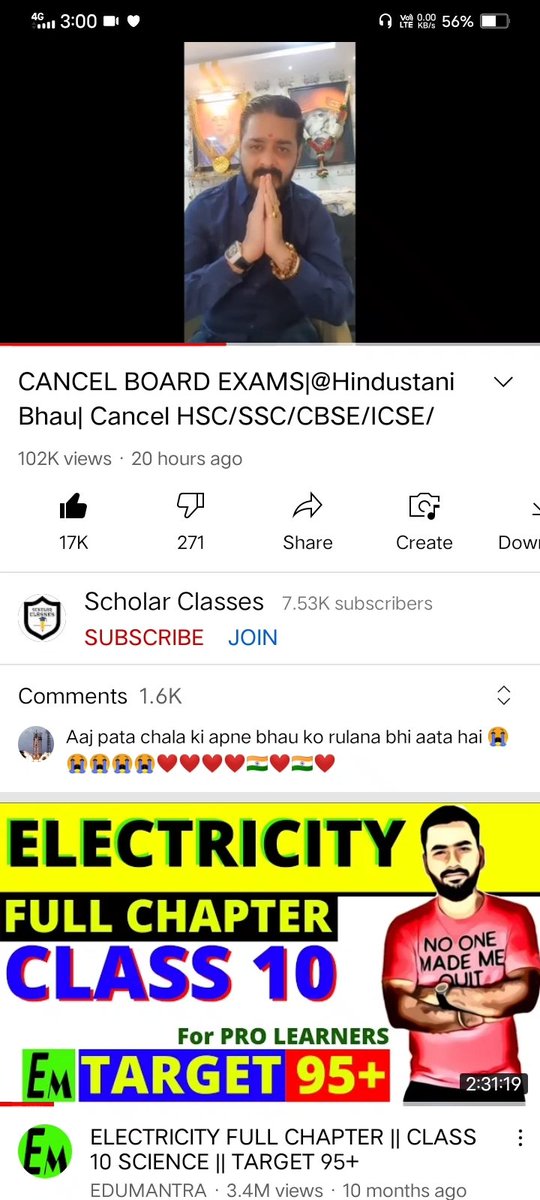 SumitCh29232968's tweet photo. #cancelboardexam2021 jis ne aaj tak kise ke samne hath nahi jode vo bhe aaj hamare support me ha power of students 🔥🔥 https://t.co/dq1ixjikbF