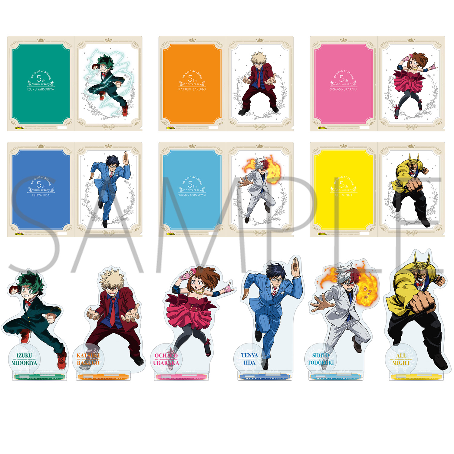 ムービックの中の人 僕のヒーローアカデミア アニメ5周年記念イラストを使用したクリアファイル アクリルスタンド ミニ色紙 コレクション キャラバッジコレクション ちびキャラ マグカップが好評予約受付中 本日4月11日 日 23時 ムービックの中の人 僕のヒーローアカデミア アニメ5周年記念イラストを使用したクリアファイル アクリルスタンド ミニ色紙 コレクション キャラバッジコレクション ちびキャラ マグカップが好評予約受付中 本日4月11日 日 23時