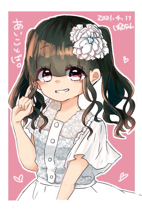肌色 高画質 のtwitterイラスト検索結果 古い順