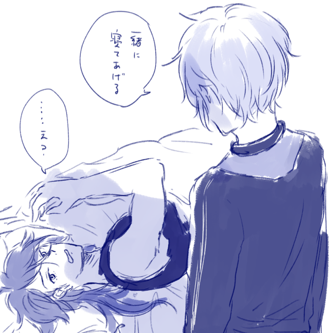 カイオエ(パラロイ)きっと子犬並みのあたたかさなので 