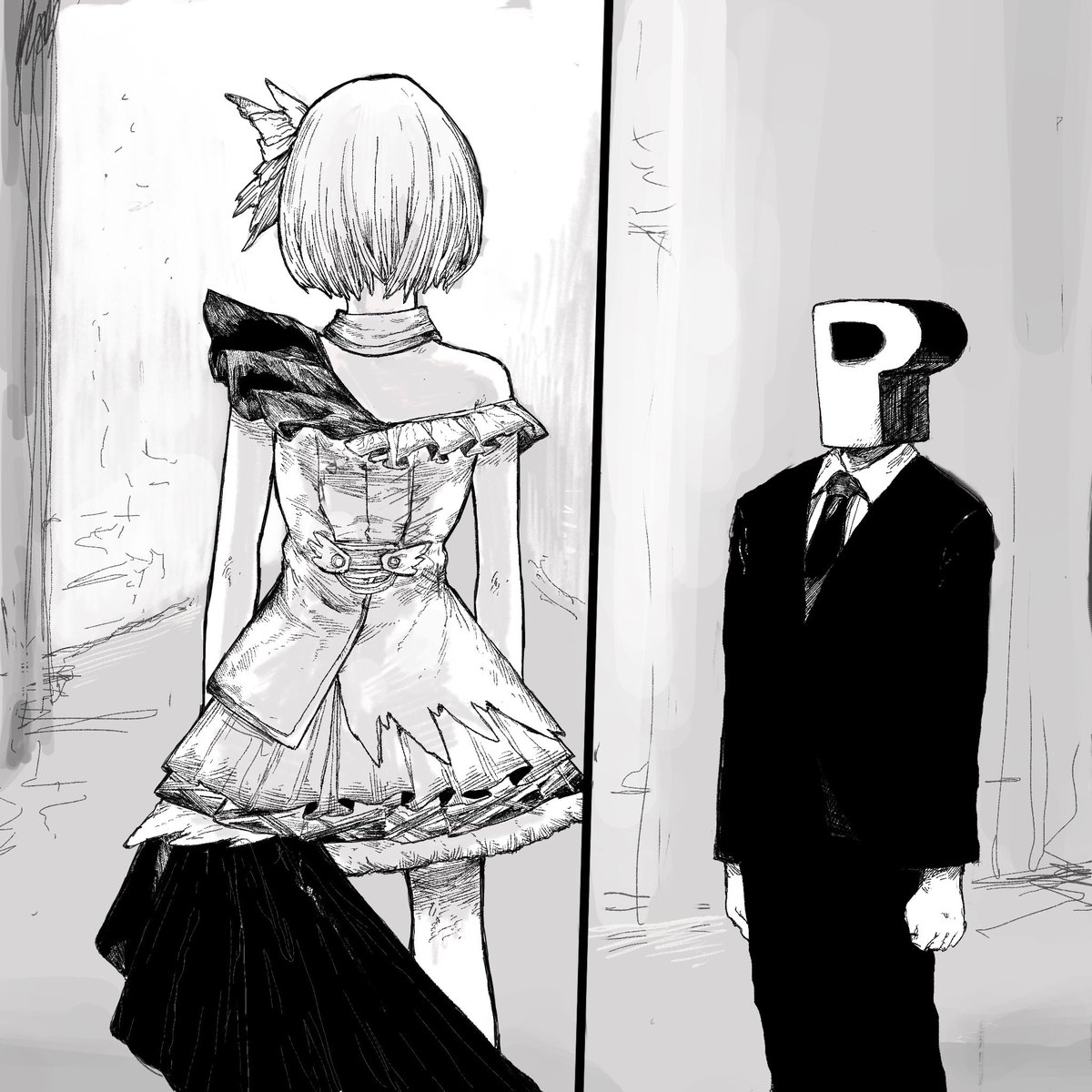 who 