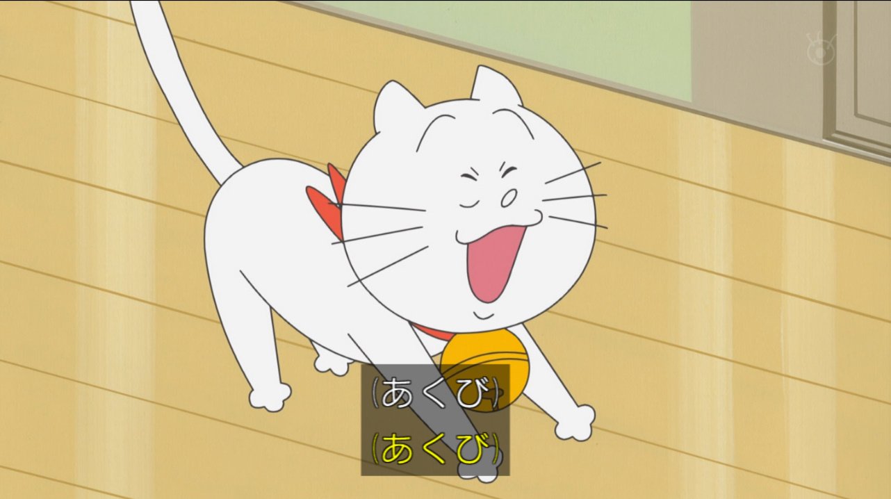 嘲笑のひよこ” すすき on X: 