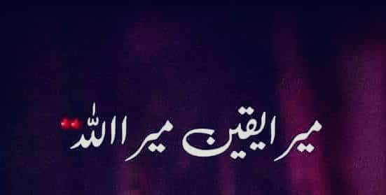 AhmarOP YT tweet media