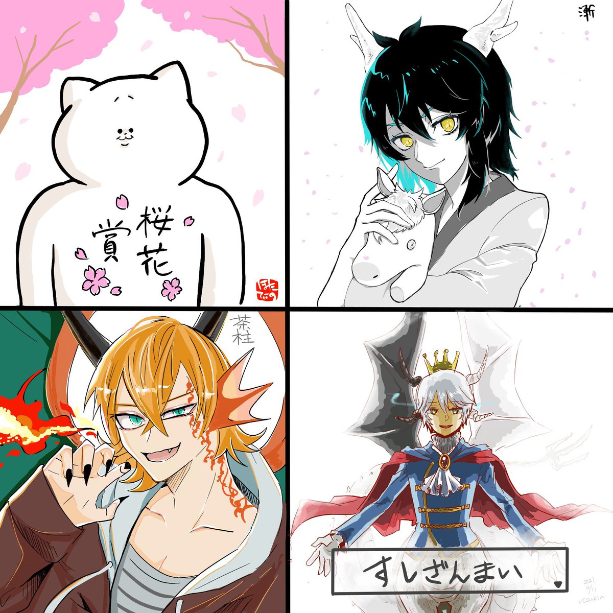 お馬さんを当てたのでリモート絵茶でうちのキャラを描いてもらえました…(泣)✨とっても嬉しいです…?✨素敵な時間になりました✨猫野郎は自分で描きました。(最後にこの王子に台詞を入れるならと言われて「すしざんまい」とノリ言ったらこうなりました?)ありがとう…ありがとう…ございます…? 