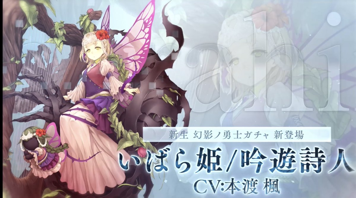 おやすみ 赤 紫 ピンク系の衣装が今までなかったのと お胸とくびれ 腰のラインがグラマラスになってる 基本的にワンピース だと胸下切替かくびれで絞る もしくは切り替えなしの服しかしてなかったと思うので 薄着以外で体のラインが強調される服は初