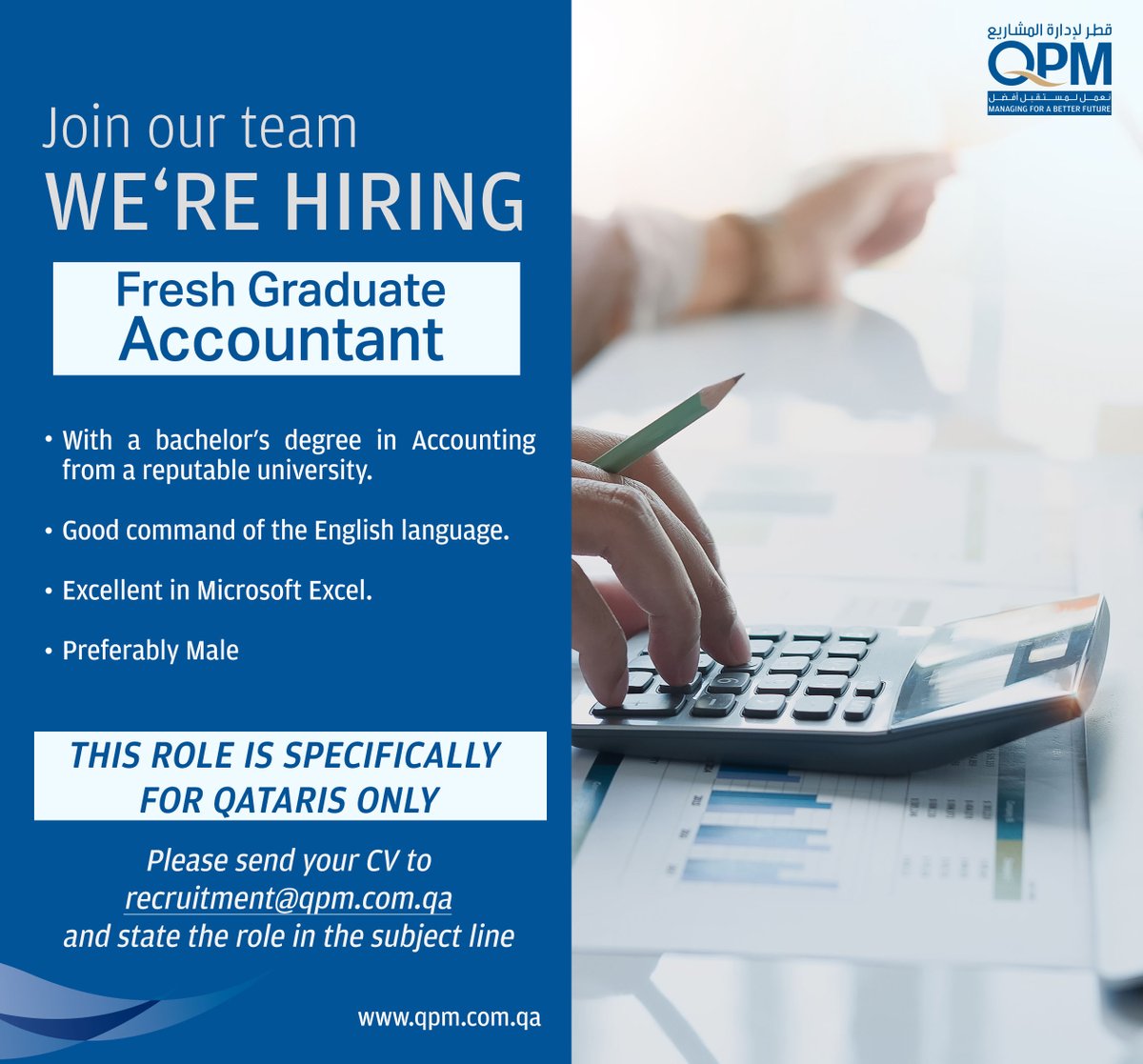 QPM_Comms's tweet photo. Join our team .. We are Hiring

• Fresh Graduate Accountant

This role is specifically for Qataris only

Please send your CV to recruitment@qpm.com.qa and state the role in the subject line
#قطر #الدوحة 
#Qatar #Doha #employment #jobs #recruiting #job https://t.co/gROl2dAcWT