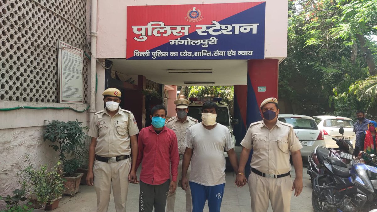 dcpouter's tweet photo. #TeamOuter PS Mangolpuri 
Blind murder case solved by brilliant team effort 
2 arrested.
Accused had a grudge against the abusive behaviour of deceased. 

@CPDelhi
@DelhiPolice
@ANI
@SanjaySingh_IPS https://t.co/shf6IBV86d