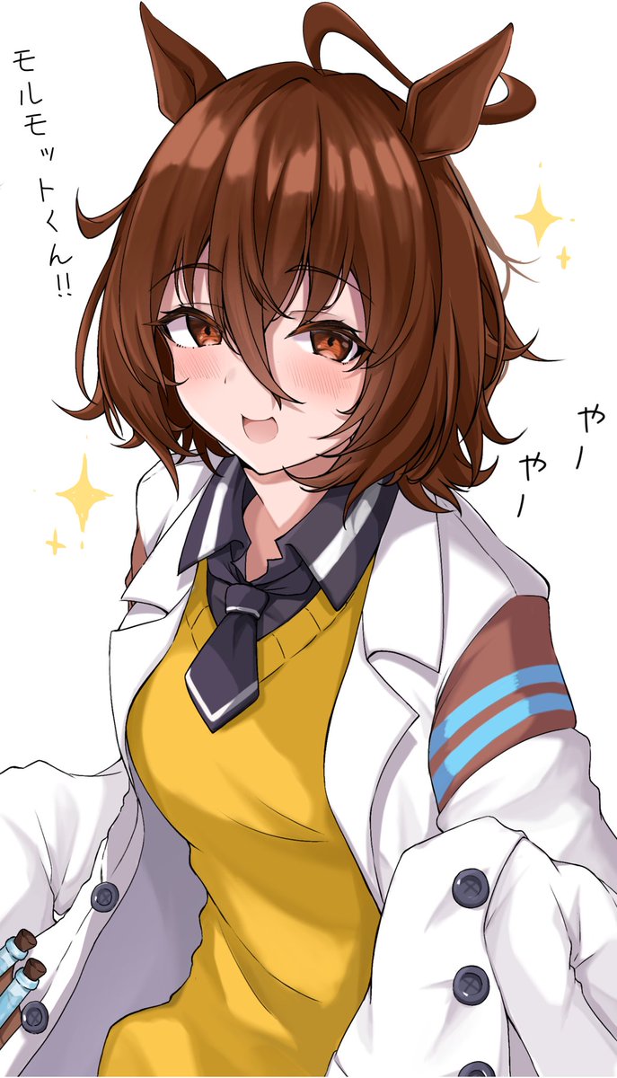 ウマ娘イラスト0413 その1 アグネスタキオンの誕生日です Togetter ウマ娘イラスト0413 その1 アグネスタキオンの誕生日です Togetter