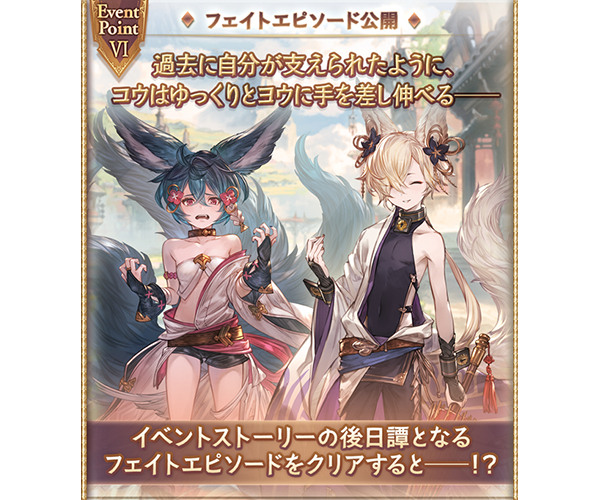 Nlのtwitterイラスト検索結果