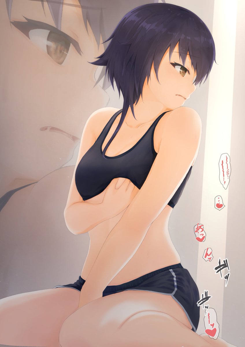 どうしたらいいのか分からないイヨちゃん
#艦これ 