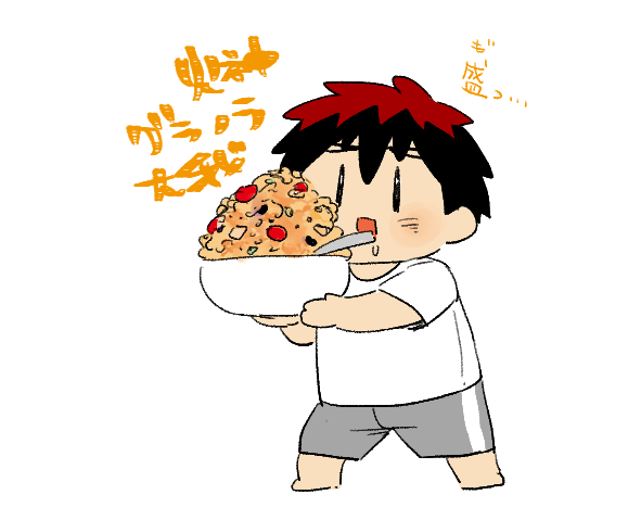 食いしん坊万歳のtwitterイラスト検索結果