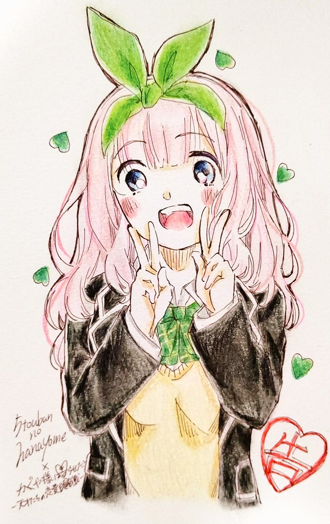 千花ちゃん 四葉ちゃん 絵描きさんと繋がりたい 五等分の花嫁 かぐや 春 のイラスト