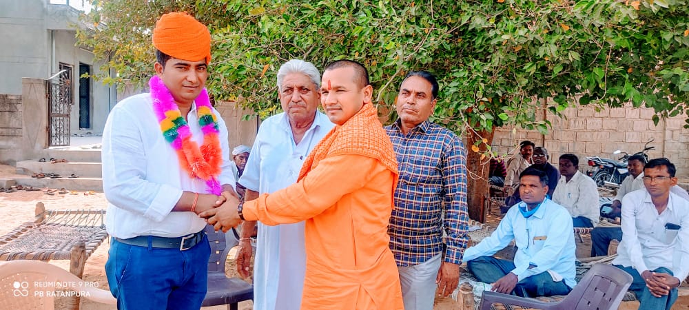 जिला प्रमुख जालोर राजेश जी व किरण भारतीय प्रधान भीनमाल, प्रतिनिधि भरत जी रोहिण द्वारा दिये गए सम्मान व स्वागत के लिए आभार ,धन्यवाद्।