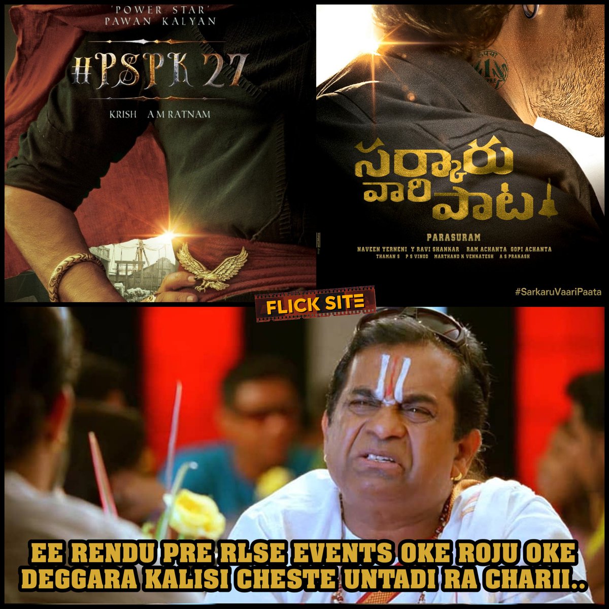 FlickSite's tweet photo. Ela Untadi Antaruu.. 
Two Different Genre Films.. 
Chesthe Baguntundi.. 

#SarkaruVaariPaata #HariHaraVeeraMallu 
@MegaSuryaProd @GMBents
@PawanKalyan @MaheshBabu #FlickSite @flickSite https://t.co/Y7rQoiMuag