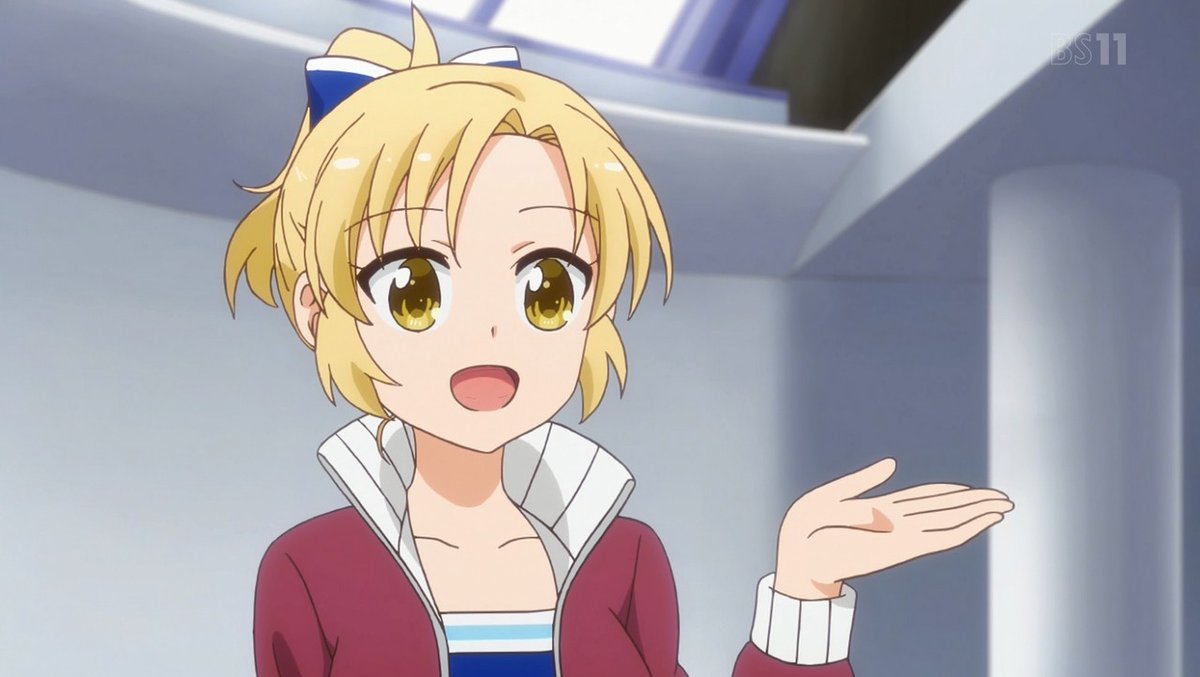 アニマエール アニマエール