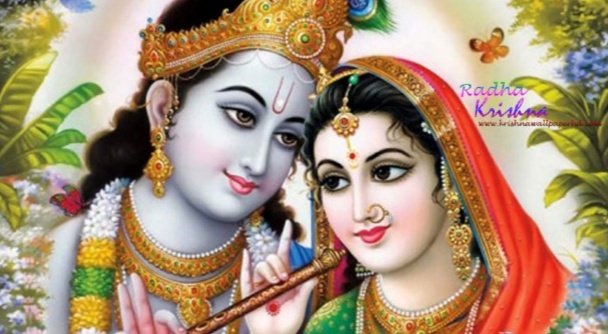 🥀कोई तो....
..... ऐसी बात करो🥀
🥀जिस से यह लगे... कि
आप........ बस मेरे हो🥀🥀
❣️शुभ रात्रि ll जय श्री राधे कृष्ण❣️