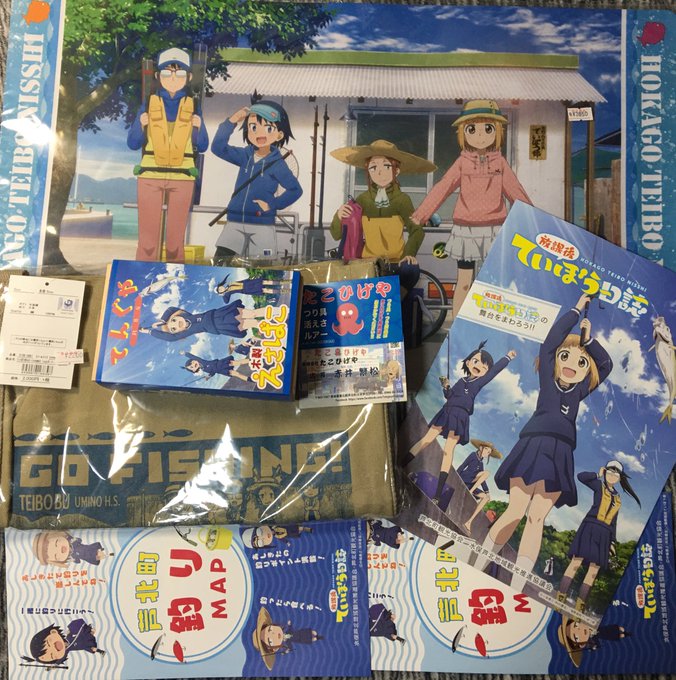 Conversation Between 明石たこはちakashicoctopus And 8akataco8 1 Whotwi Graphical Twitter Analysis