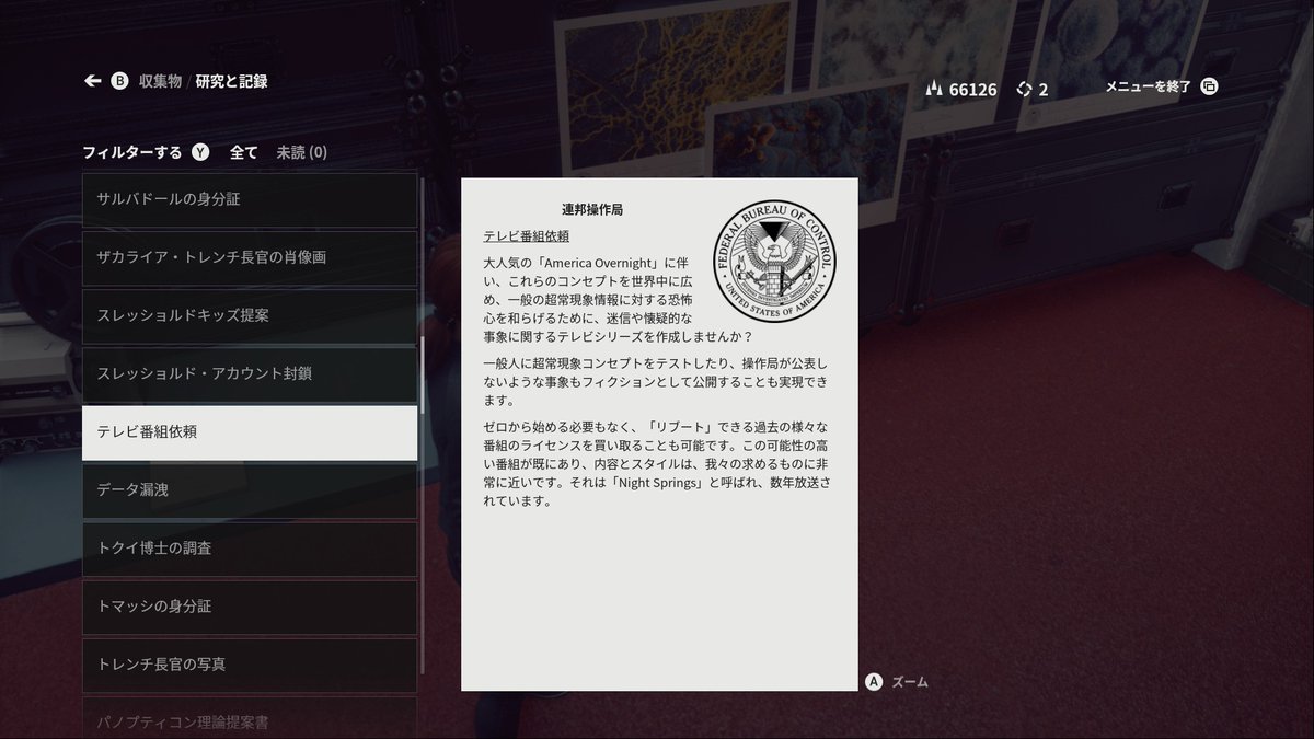 Kurokosan Kurokosunsan Twitter Kurokosan Kurokosunsan Twitter
