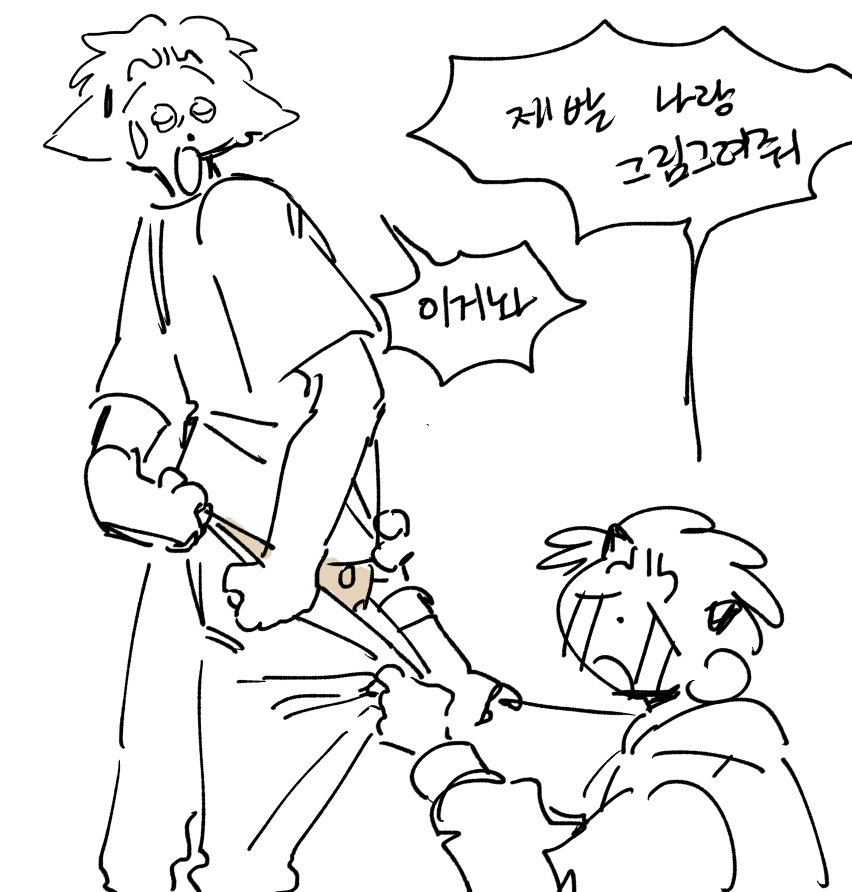 집착 