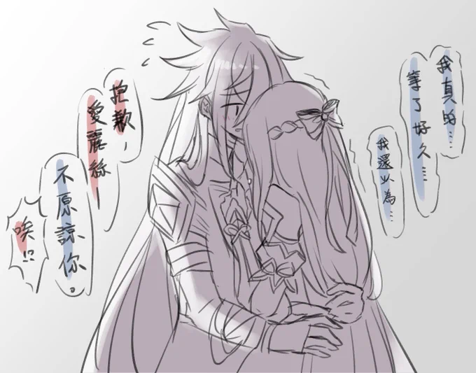 真的想哭 https://t.co/jQD2GkFoxU 