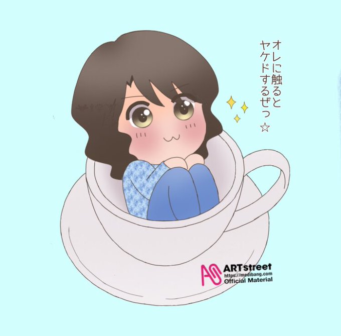 ティーカッププードルのtwitterイラスト検索結果