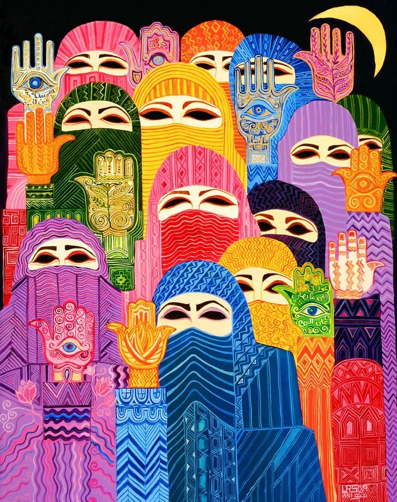 But enough of the negative stuff! In the threads that follow, I’ll stop talking about how men frame her life and do some framing of my own. I’ll upend these depictions to the point that you’ll ask when was this scholarly recluse ever alone! Artist: Laila Shawa, "Hands of Fatima"