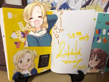 Aoiroborx22さんのイラスト一覧