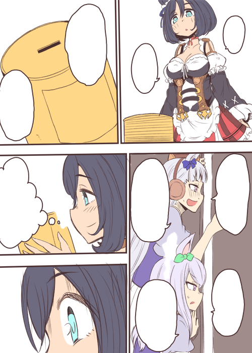 やっと進めれた 