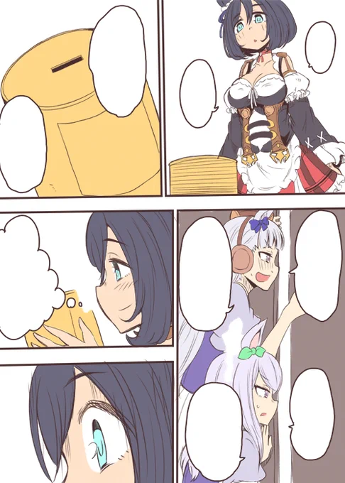 やっと進めれた 