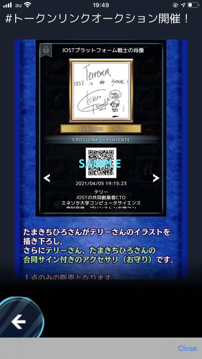 たまきちひろ 玉木千寻 Tamakichihiro Twitter