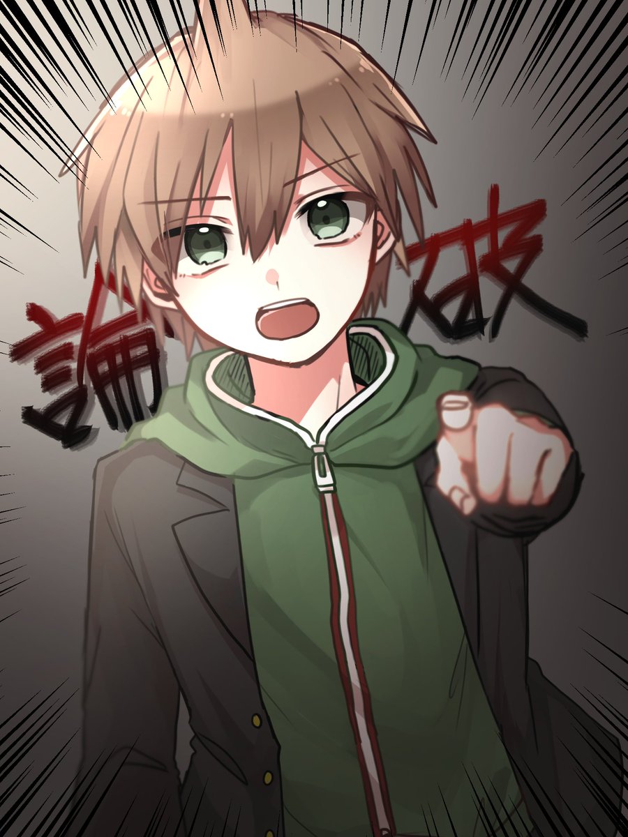 Twoucan 苗木誠 の注目ツイート イラスト マンガ コスプレ モデル