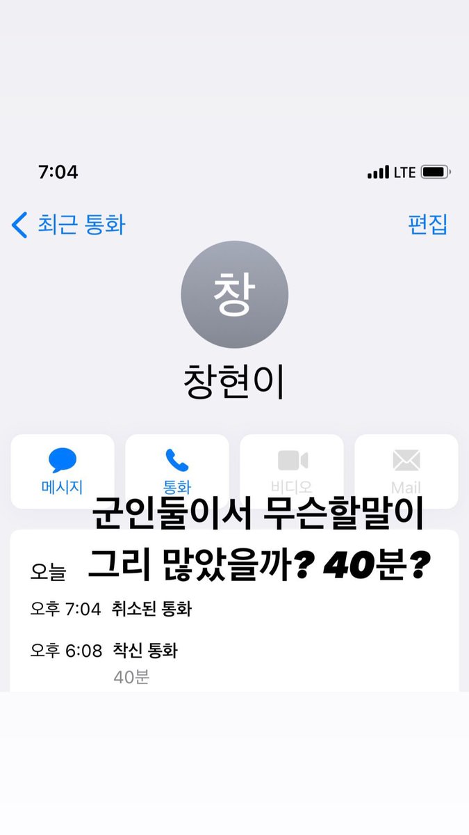 쥬뗌므 tweet media