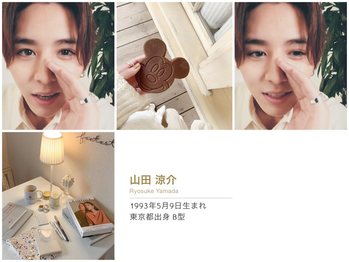 ________tag59's tweet photo. 𝘙𝘺𝘰𝘴𝘶𝘬𝘦 𝘠𝘢𝘮𝘢𝘥𝘢 ♡ ˊ˗
0からなので お迎え 多めです ~！

#わーーーージャニオタさんと繋がるお時間がまいりましたいっぱい繋がりましょ #over20なJUMP担繋がろうキャンペーン #over20なJUMP担繋がろうキャンペーンてことでRTくれたらお迎えいきます #お洒落なジャニオタさんと繋がりたい https://t.co/0CyVuwW9t0
