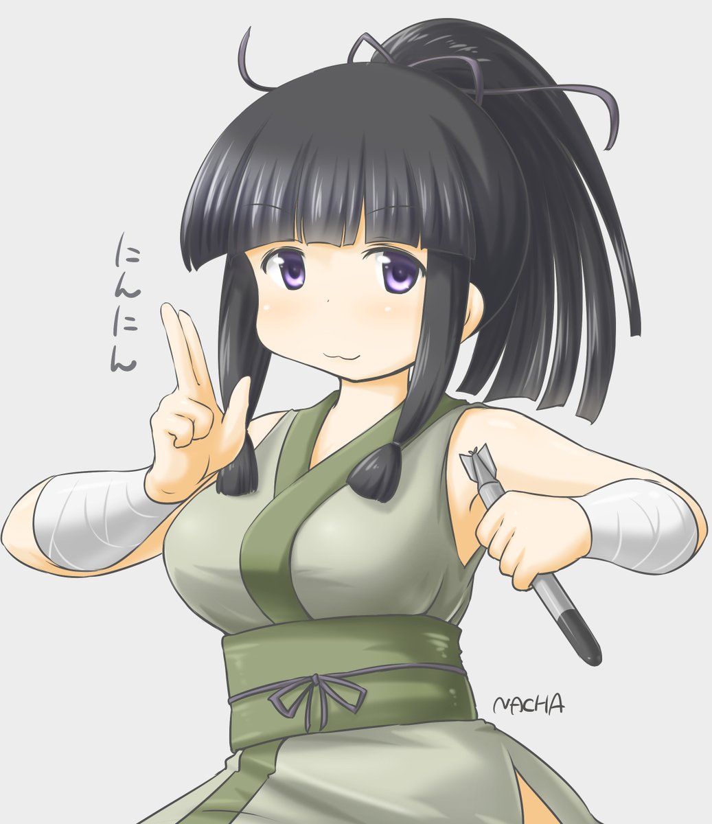 Twoucan 北上 の注目ツイート イラスト マンガ