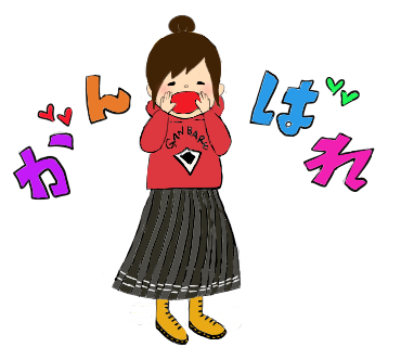 色恋のtwitterイラスト検索結果 古い順